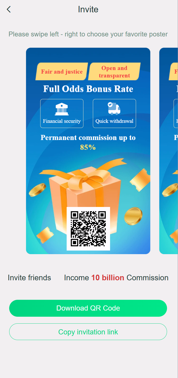 Yaar Win login page