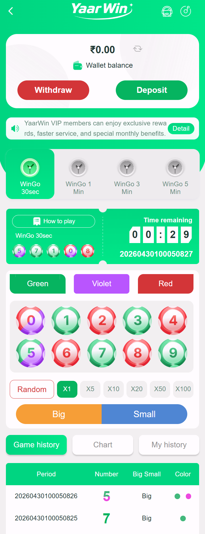 YaarWin game categories
