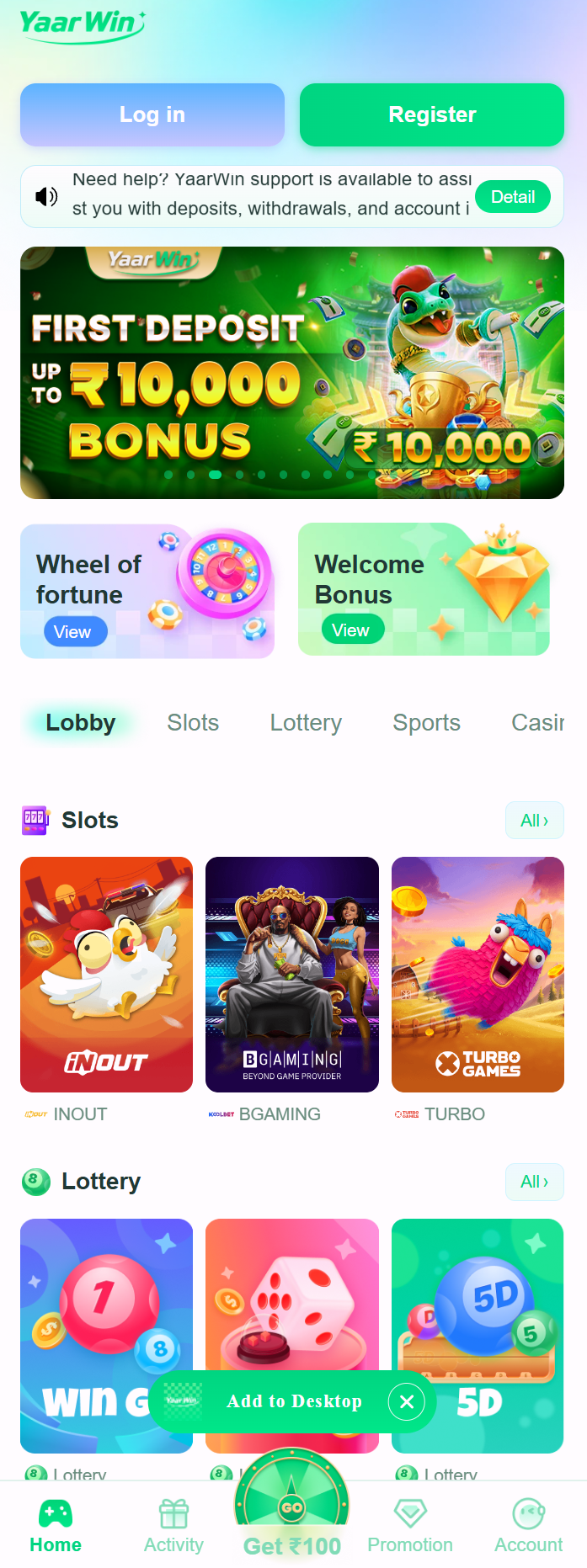 YaarWin app home screen